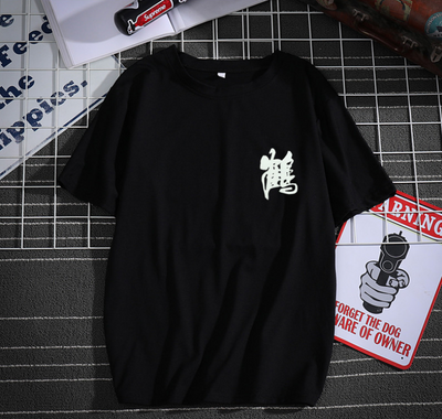 Playera Hip Hop Estilo Chino Grúa de Manga Corta - Image 7