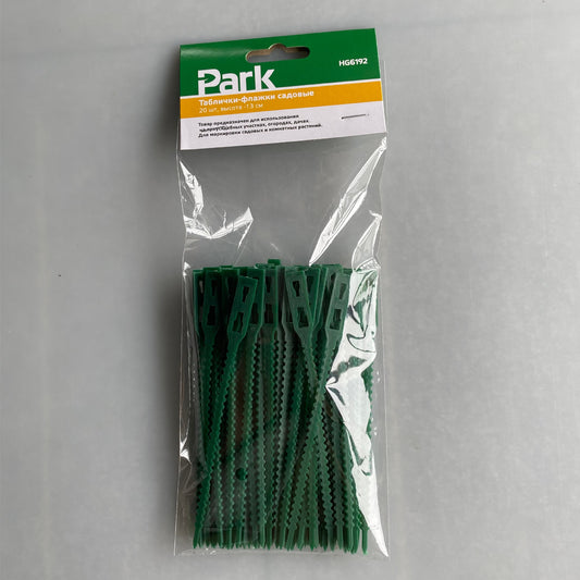 Ataderas de Jardín Espina de Pescado 13cm - Cintas Verdes Multiusos