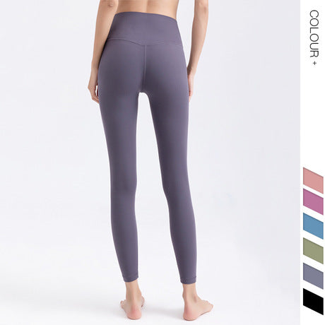 Pantalones Yoga Cintura Alta Reversibles en Brocado Nude - Image 13