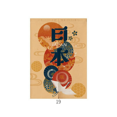 Japanese style noren door curtain with two red and blue Ukiyo-e koi fish on a cream wave pattern background. - Image 20