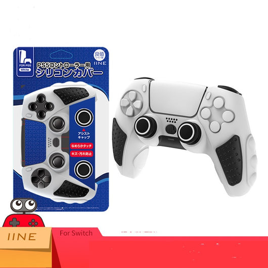 White silicone protective sleeve for PS5 controller with black textured grips and joystick caps, shown with packaging. - Image 7