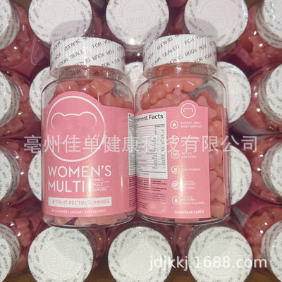 Gomitas de Colágeno y Biotina para Piel, Cabello y Uñas Más Fuertes - Image 8