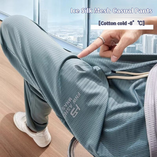 Pantalones Casuales Hombre Transpirables Seda de Hielo Cintura Elástica