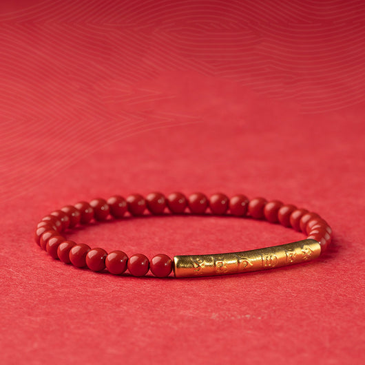 Pulsera de Canela Natural Roja Minimalista - Image 14