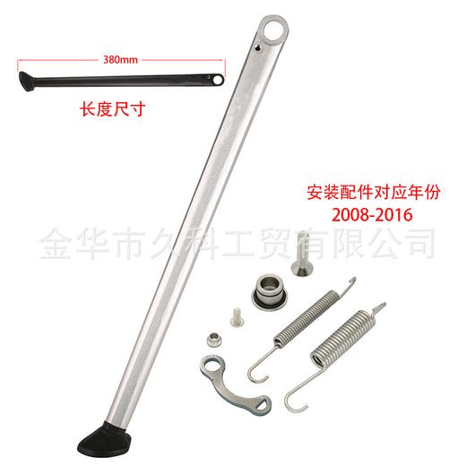 Soporte Lateral Plegable para Motocicletas de Scrambler - Image 26