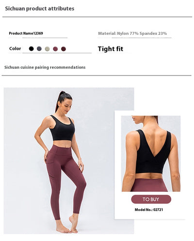 Pantalones de Sudadera Ajustados de Cintura Alta con Bolsillos Laterales - Image 9