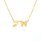 Butterfly pendant letter necklace T