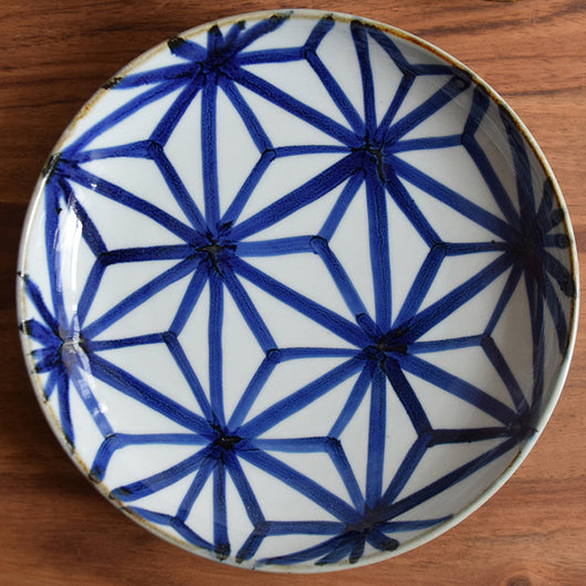 Plato de Cerámica con Diseño de Hoja de Cáñamo - Image 10