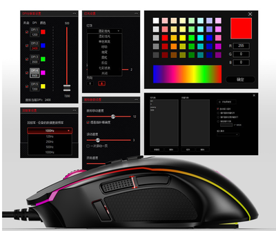 Ratón Gaming ET de Alto Rendimiento - Image 4