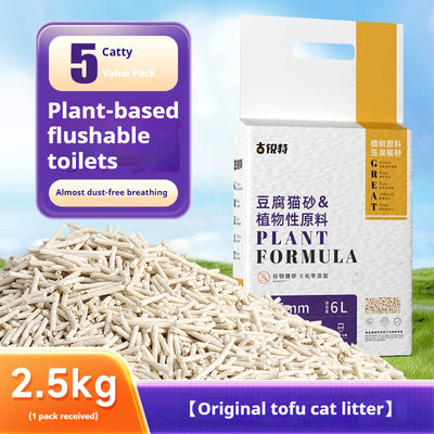 Arena de Tofu para Gatos con Aroma a Maíz - Desodorante Rápido - Image 6