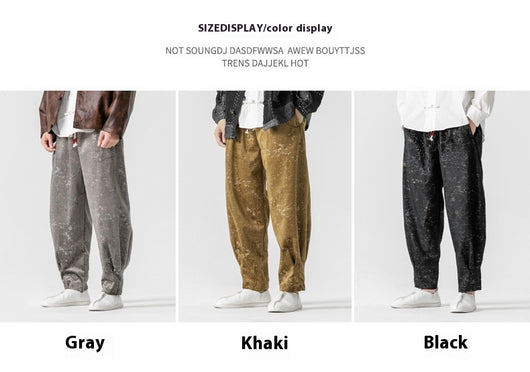 Pantalones de Chándal Gruesos Talla Grande Estilo Hanfu Mejorado - Image 17