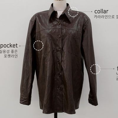 Camisa de Cuero Manga Larga Color Sólido Estilo Coreano - Image 3