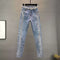 Jeans Stretch Ajustados con Brillantes Decorativos
