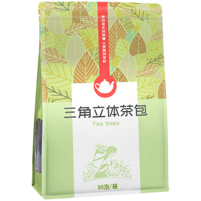 Té de Frutas Premium para Burbuja - 50 Porciones - Image 7