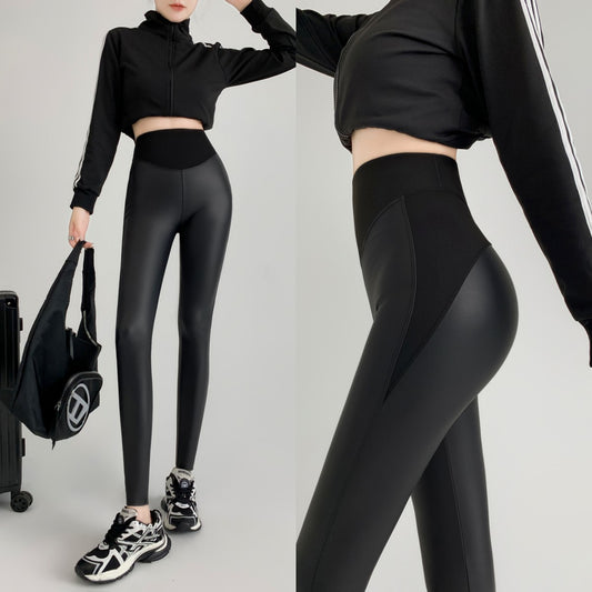 Leggins de Cuero Sintético Mate Ajustados para Otoño Invierno - Image 2