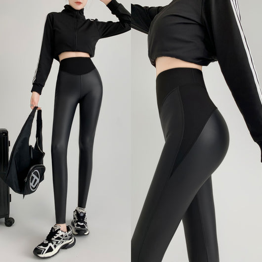 Leggins de Cuero Sintético Mate Ajustados para Otoño Invierno - Image 2