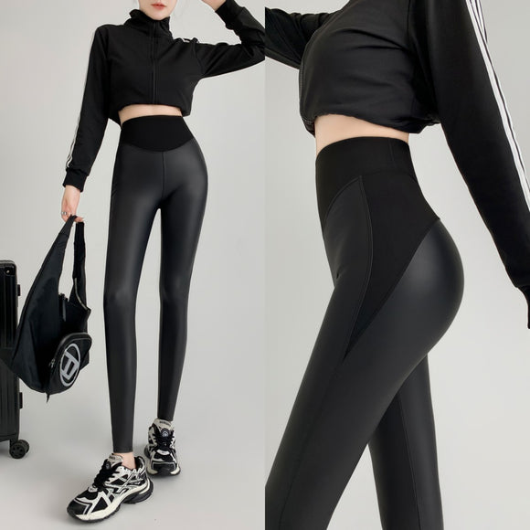 Leggins de Cuero Sintético Mate Ajustados para Otoño Invierno