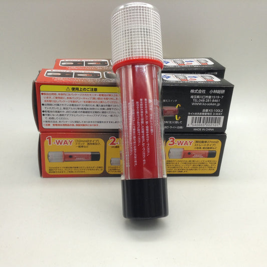 Luz de Emergencia LED para Auto - Señal de Advertencia de Tráfico