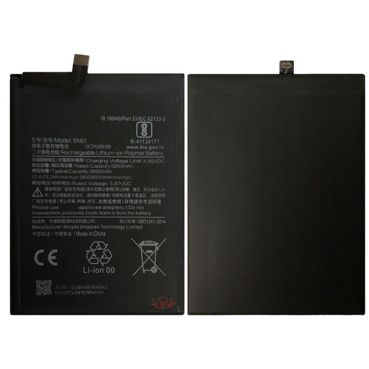 Batería Interna de Repuesto para Teléfono Móvil - Image 7