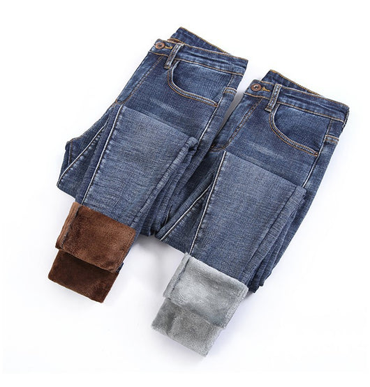 Jeans Térmicos Ajustados de Cintura Alta para Otoño e Invierno - Image 4