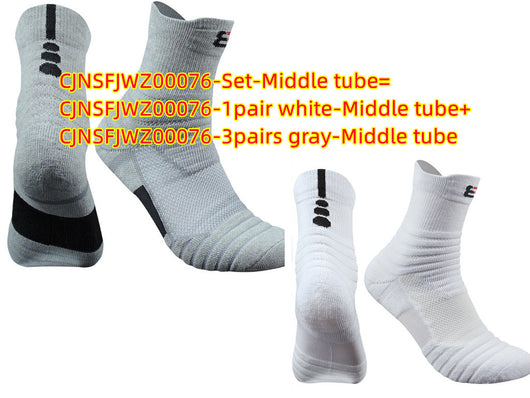 Calcetines Premium de Confort - Image 47