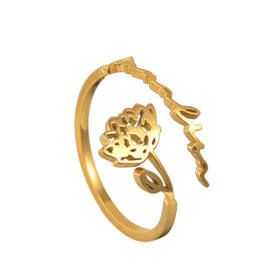 Anillo de Acero Titanio con Nombre Personalizado para Mujer - Image 8