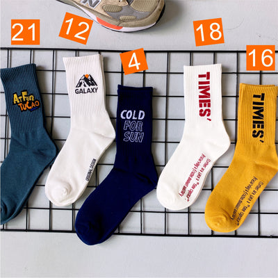 Calcetines Estilo Street con Letras Personalizadas - Image 3