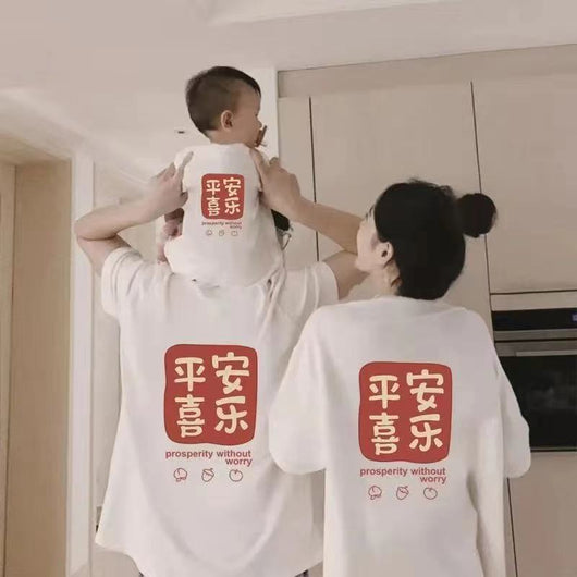 Playera de Algodón para Mamá e Hijo - Diseño Deportivo Moderno - Image 2