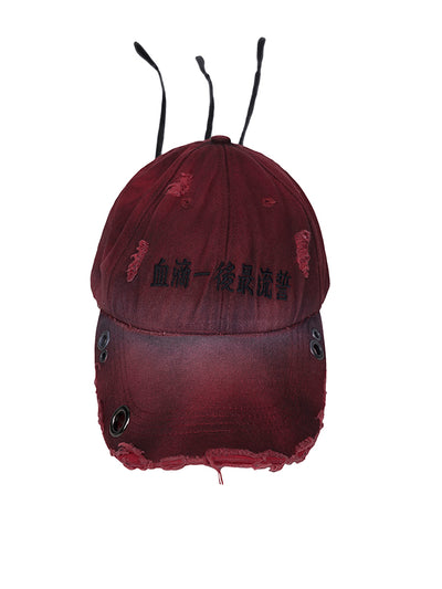 Gorra Roja Vintage Desgastada con Visera - Image 4