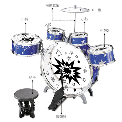 Kit de Batería Jazz Infantil - Instrumento Musical Educativo - Image 3