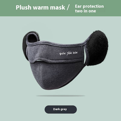 Light grey plush warm mask with integrated fleece-lined ear protection, designed for cold weather. - Image 6