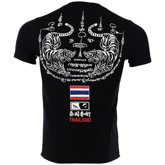 Playera de Entrenamiento Muay Thai Tigre - Tela Stretch Transpirable - Image 3