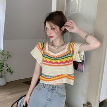 Blusa Verano Slim Fit Rayas Contraste Cuello Cuadrado Manga Corta - Image 9