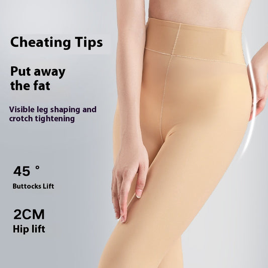 Pantalones Moldeadores Efecto Salón de Belleza - Cintura Alta Reductora