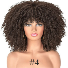 Peluca Afro Rizada Corta 12 Pulgadas - Cabello Natural Africano - Image 14