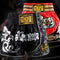 Short de Boxe Sanda Profissional para Competição e Treino