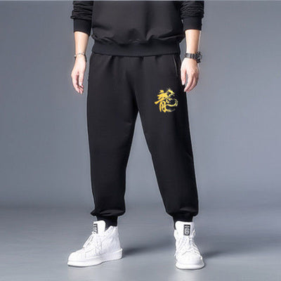 Pantalones Deportivos Oversized Cómodos y Casuales