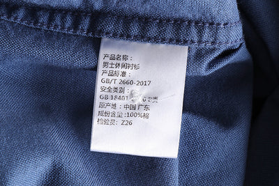 Camisa Casual de Algodón para Hombre - Image 17