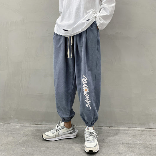 Pantalones Casuales Holgados de Moda para Hombre - Versátiles Talla S - Image 6