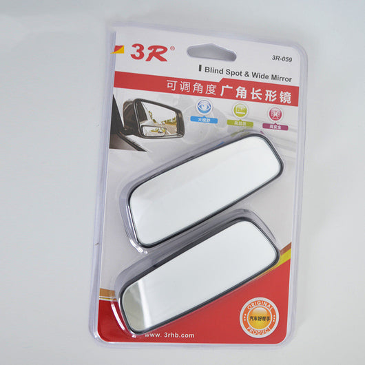 Espejo Retrovisor Curvo Auxiliar Ajustable para Marcha Atrás - Image 6