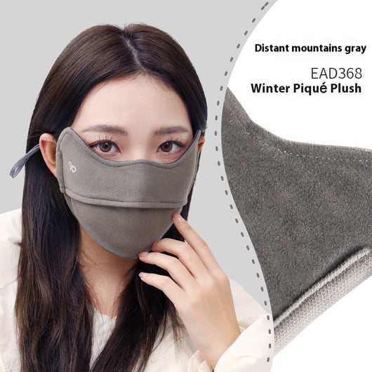 Black winter thermal mask with ear hooks, contoured for face and nose, shown on a person and in a close-up. - Image 7
