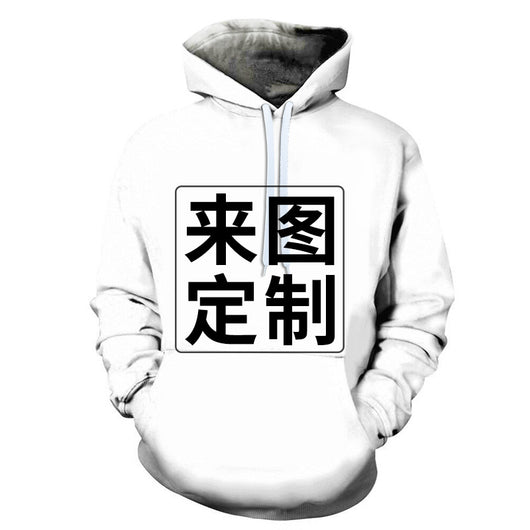 Sudadera con Capucha Suelta y Cuello Abierto - Estilo Casual Moderno - Image 13