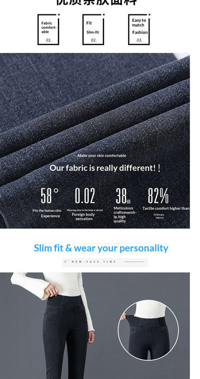 Jeans Skinny de Cintura Alta con Forro Polar Cálido y Cintura Elástica - Image 18