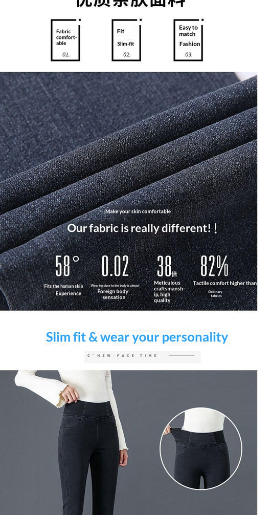 Jeans Skinny de Cintura Alta con Forro Polar Cálido y Cintura Elástica - Image 18