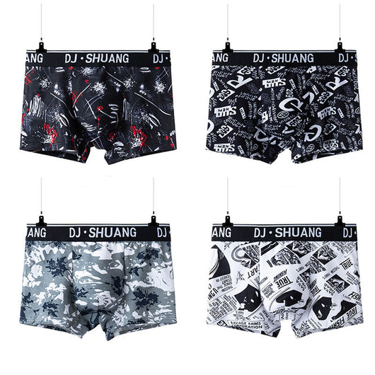 Bóxers de Modal y Algodón para Hombre - Diseño Juvenil Transpirable - Image 13