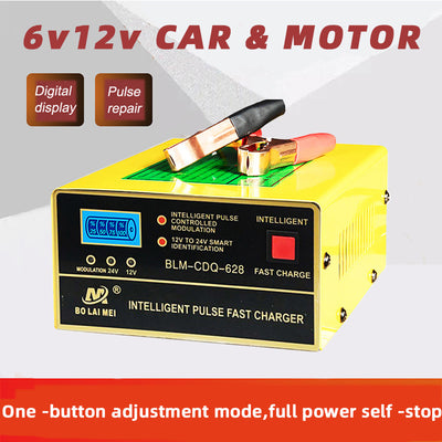 Cargador de Batería Inteligente 12V-24V