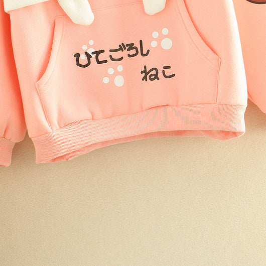 Sudadera Polar con Capucha Estampado Gato para Mujer - Image 6