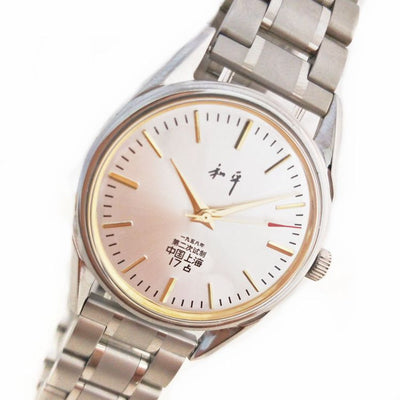 Reloj Mecánico Manual Vintage de Colección - Image 3
