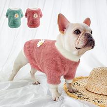 Ropa Térmica para Perros y Gatos - Abrigo Grueso Margarita - Image 7