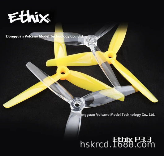 Hélice de Carreras FPV con Diseño Floral Aerodinámico - Image 7